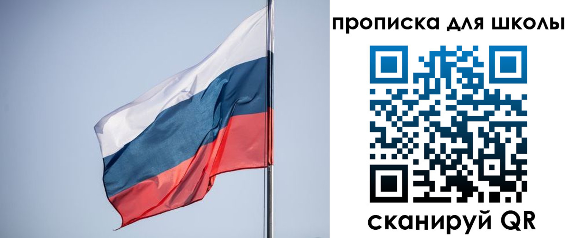 где прописаться в Нижней Туре